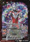  CB32-CX01 契約X 未来を守る光の巨人ウルトラマンアーク 