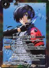  CB33-001 M ［ワイルドの覚醒者］主人公 