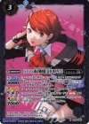  CB33-005 M ［S.E.E.S.制式戦闘服］岳羽 ゆかり [2] 