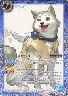  CB33-019 C コロマル 