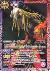  CB33-048 C メーディア 