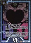CB33-CP01 - 大アルカナカード(恋愛)