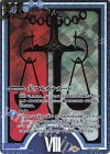  CB33-CP01 - 大アルカナカード(正義) 