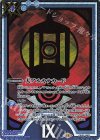  CB33-CP01 - 大アルカナカード(隠者) 