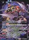  CB33-X05 X ［断罪の刃］桐条 美鶴＆アルテミシア 