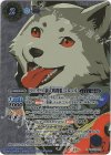 CB33-020 R-SEC ［S.E.E.S.制式戦闘服］コロマル(SECRET)