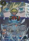 契約X-SEC ［S.E.E.S.制式戦闘服］アイギス(SECRET) 買取
