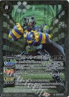  CB34-046 R 仮面ライダータイクーン ブジンモンスター 