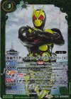  CB34-CX03 契約X 仮面ライダーゼロワン ライジングホッパー [4] 