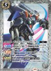  CBX01-006 C デュエルブリッツガンダム 