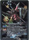  CB16-036 M ジャスティスガンダム[ファトゥム-00搭乗](CBX01収録/2024年度版) 