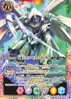  P16-16 - 天魔王ゴッド・ゼクス -ロロノ型-(カリスマセレクションパック収録/2021年度版) 