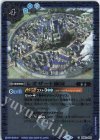  BS62-069 C レオザード獅国（リミテッドパック 2023 契約編 Vol.2収録/2023年度版） 