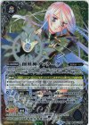 BS46-XX02 XX 創界神アンターク（リミテッドパック 2024 契約編:界収録/2024年度版）