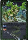  BS46-033 R 英雄獣ペイリトゥース(リミテッドパック2024 契約編:真 Vol.1収録/2024年度版) 