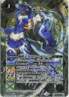 BS46-040 M-SEC 鋼鉄乙女007マデリーン(リミテッドパック2024 契約編:真 Vol.1収録/2024年度版/SECRET)