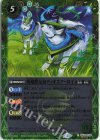  BS49-033 C-SEC 英雄獣兄弟ディオスクーロイ(リミテッドパック2024 契約編:真 Vol.1収録/2024年度版/SECRET) 