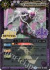 BS41-CP05 X 魔界七将ベルゼビート(PB01収録/2019年度版)