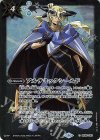 BS44-092 C アルテミックシールド(PB06収録/2020年度版/月光のバローネ)
