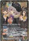 BSC33-016 R [冬の装い]ムドゥーニャ(PB15収録/2022年度版)
