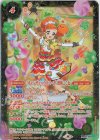  PB29-009 - [キャンディハウスコーデ]栗栖ここね 