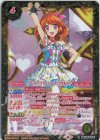 BSC35-A006 R [アルメリアプリズムコーデ]大空あかり(PB29収録/2023年度版)