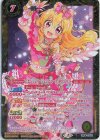 CB14-CP01 - [エンジェリージェミニコーデ]星宮いちご(PB29収録/2023年度版)