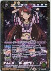 SD50-010 M [ローズボンボンコーデ]紫吹 蘭(PB29収録/2023年度版)