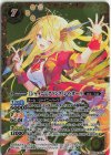 BSC39-XX01 XX [シャイニングソング]レイ・オーバ(PB35収録/2024年度版)