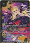  PB15-D02 - [ハロウィン・ウィッチ]ジャンヌ・ドラニエス(PB35収録/2024年度版) 
