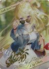 D02-04 - 【ブロマイド】[オフショット]レイ・オーバ