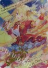 D02-05 - 【ブロマイド】[シャイニングソング]レイ・オーバ