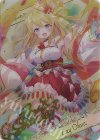 D02-06 - 【ブロマイド】戦国フェス メインステージ
