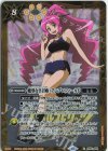 BS65-088 C 魔導女皇召喚：アンブロフィールド(PB37収録/2025年度版)