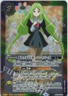 BS67-CP08 - オラクルVI オーバーラバーズ(PB37収録/2025年度版)