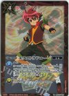  BSC45-094 C エクストラドローLT(PB37収録/2025年度版) 