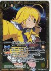  BSC33-008 R [冬の装い]フォンニーナ(PB38収録/2025年度版) 