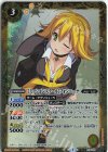  P14-42 - [ミッションスクール]フォンニーナ(PB38収録/2025年度版) 
