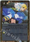  P19-22 - フィニッシングダンス(PB38収録/2025年度版) 