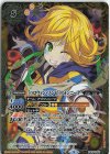  PB15-D05 - [ハロウィン・ゾンビ]フォンニーナ(PB38収録/2025年度版) 