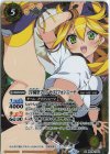  PB18-X03 X [学園祭プリンセス]フォンニーナ(PB38収録/2025年度版) 