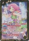  PC08-001 - [マジカルガーデンコーデ]北大路さくら 