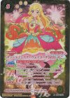  PC08-X02 X [サンシャインスターウェイコーデ]星宮いちご 