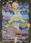  PC09-X03 X [マーガレットイルミネイトコーデ]新条ひなき 