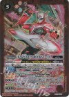  PC10-002 - BARNABY BROOKS Jr. [3] 