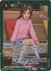  PC10-005 - 鏑木 楓 