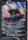  PC11-002 - 3式機龍 -エヴァンゲリオン 試験初号機仕様- 