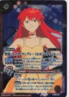  PC12-001 - 惣流・アスカ・ラングレー [セカンドチルドレン] 