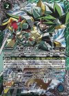  PX19-03 - 疾風のゼロ 