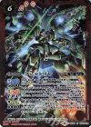  SD54-009 M クシャトリヤ 